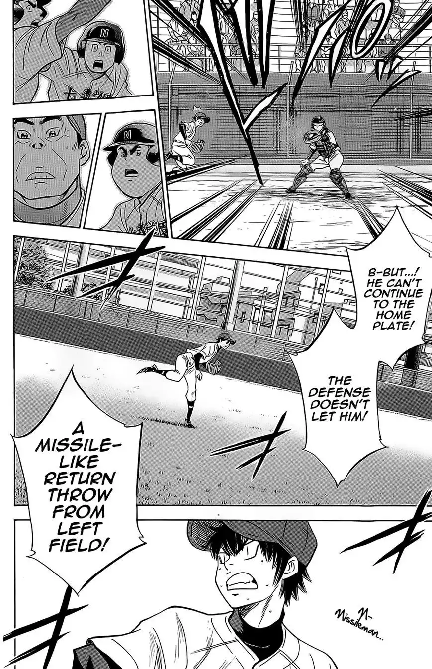 Diamond no Ace Chapter 264 14